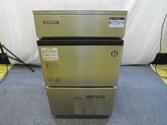 ホシザキ 製氷機 厨房機器買取致しました。岐阜 大垣 買取専門店 高価買取 リサイ