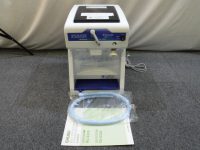 初雪  CS-S32A 厨房機器買取致しました。岐阜 大垣 買取専門店 高価買取 リサイ