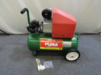 PUMA製 エアーコンプレッサー 工具買取致しました。岐阜 大垣 買取専門店 高価買取 リサイ