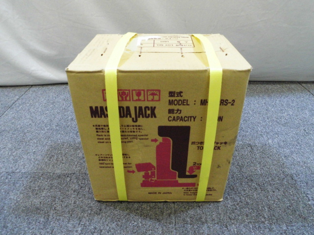 マサダ 油圧ジャッキ 工具買取致しました。岐阜 大垣 買取専門店 高価買取 リサイ