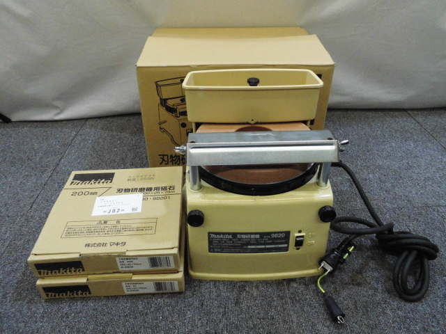 マキタ 研磨機 工具買取致しました。岐阜 大垣 買取専門店 高価買取 リサイ