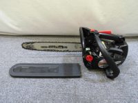 丸山 チェンソー 工具買取致しました。岐阜 大垣 買取専門店 リサイ