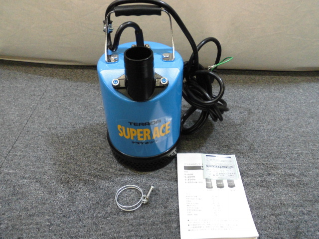 寺田 ポンプ工具買取致しました。岐阜 大垣 買取専門店 リサイ