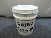 ガイナ 遮熱断熱塗料買取り致しました。岐阜 大垣 買取専門店 リサイ