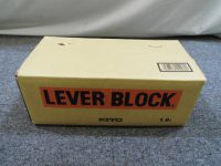 キトー レバーブロック  工具買取致しました。岐阜 大垣 買取専門店 リサイ