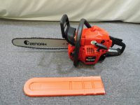 ハスクバーナー チェーンソー 工具買取致しました。岐阜 大垣 買取専門店 リサイ