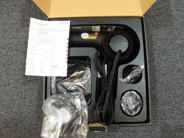 テスコム ドライヤー 家電製品買取致しました。岐阜 大垣 買取専門店 リサイ