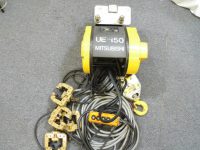 三菱 電気ホイスト 工具買取致しました。岐阜 大垣 買取専門店 リサイ