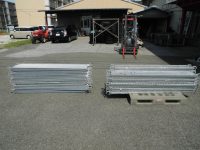 足場 建築資材買取致しました。岐阜 大垣 買取専門店 リサイ