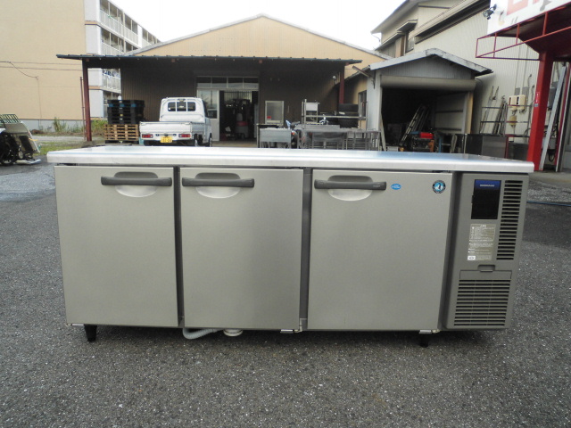 ホシザキ 冷凍冷蔵庫 厨房機器買取致しました。