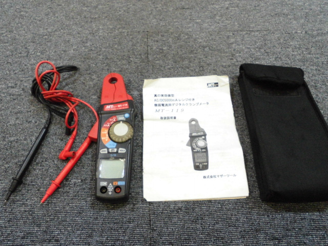 デジタルクランプメーター 工具高く買取致しました。岐阜 大垣 買取専門店リサイ