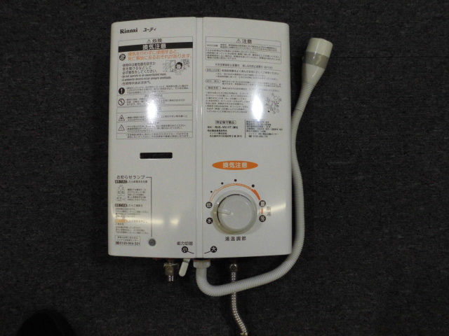 リンナイ 給湯器 家電製品買取致しました。岐阜 大垣 買取専門店リサイ