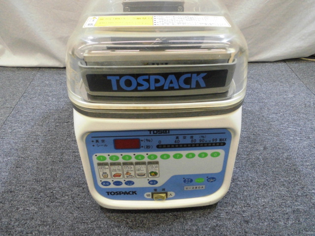 TOSEI 真空梱包機 厨房機器買取致しました。岐阜 大垣 買取専門店リサイ