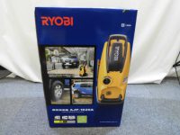 リョービ 高圧洗浄機 工具高く買取致しました。岐阜 大垣 買取専門店リサイ