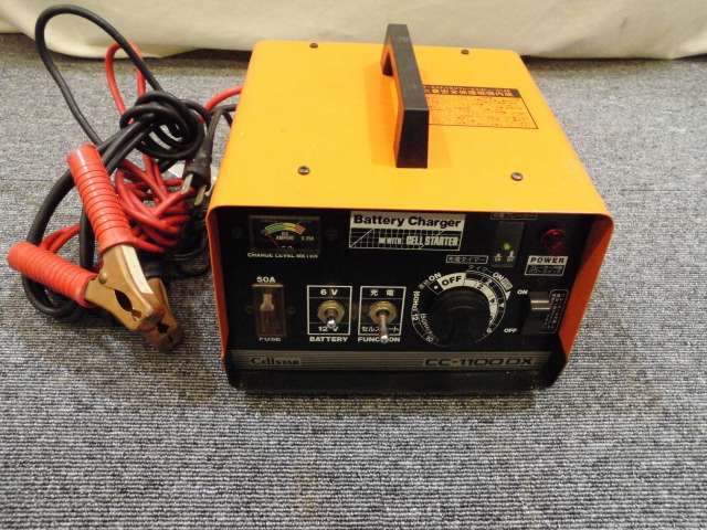 バッテリー充電器 工具買取致しました。