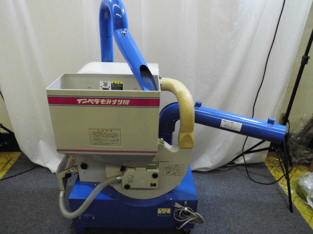 オータケ 籾摺り機 農機具買取致しました。岐阜 大垣 買取専門店リサイ