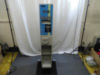 両替機 店舗用品買取致しました。