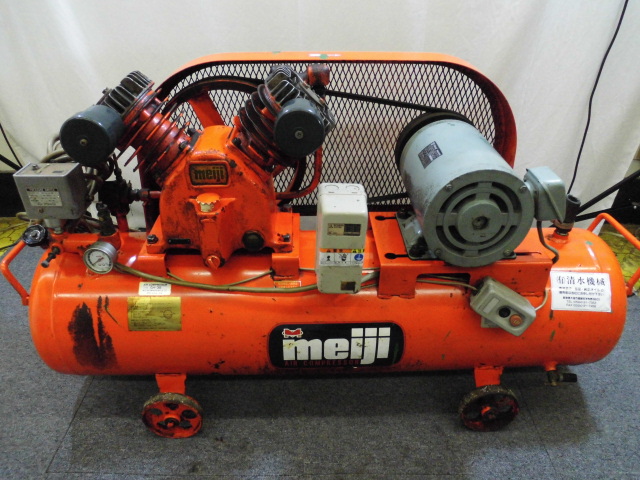 明治 エアーコンプレッサ 工具買取致しました。岐阜 大垣 買取専門店リサイ