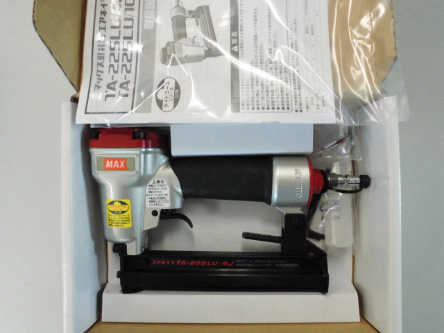 マックス 釘打ち機 工具買取致しました。岐阜 大垣 買取専門店リサイ