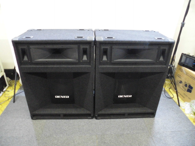 REXER　スピーカーシステム 買取致しました★
