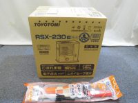 トヨトミ ストーブ 家電製品買取致しました。