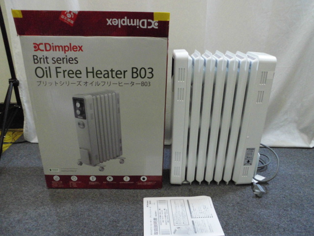 Dimplex オイルヒーター 家電製品買取致しました。