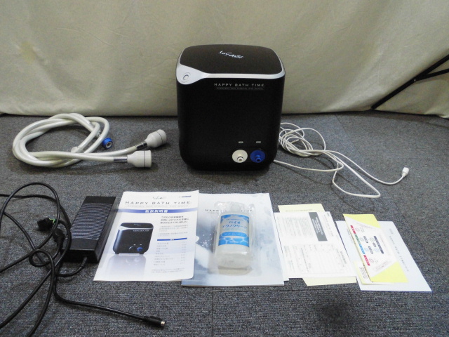 ヨサ ハッピーバスタイム 美容機器買取致しました。