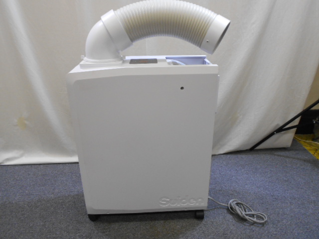 スイデン スポットクーラー 家電製品買取致しました。
