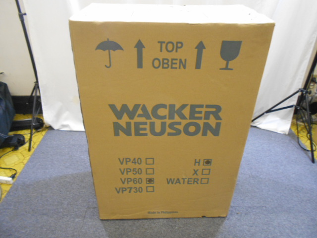 WACKER NEUSON バイブレーションプレート 工具買取致しました。