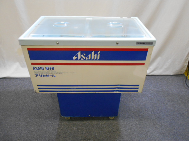 東芝 冷水ショーケース 店舗用品買取致しました。