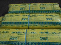 旭ファイバーグラス 断熱材 建築資材買取致しました。