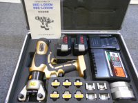 泉精器 充電油圧式多機能工具買取致しました。