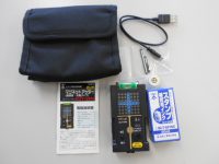 未来工業 マグネットアッター 工具買取致しました。