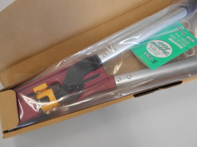 未来工業  ブッシングパンチ 工具買取致しました。