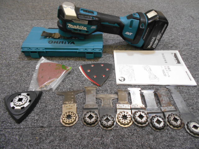 マキタ 充電式マルチツール 工具買取致しました。