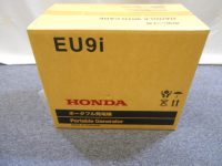 ホンダ インバーダー発電機 工具買取致しました。