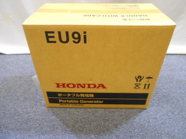 ホンダ インバーダー発電機 工具買取致しました。