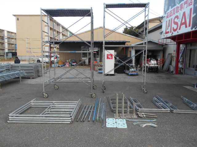 ローリングタワー 建築資材買取致しました。