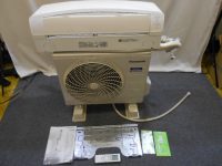 パナソニック ルームエアコン 家電製品買取致しました。