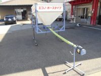 レザーコンテナ 農業用品買取致しました。