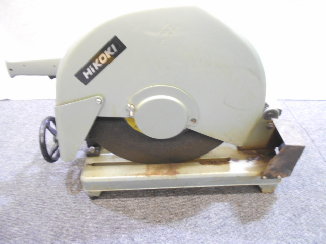 ハイコーキ 高速切断機 工具買取致しました。