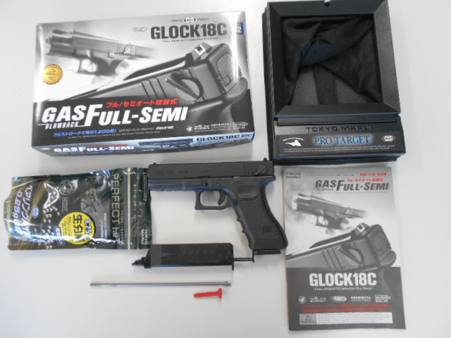 東京マルイ 電動ガン買取致しました。