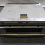 三菱 クッキングヒーター 家電製品買取致しました。