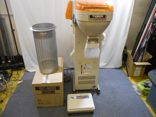 タイガー パックメイト 農機具買取致しました。